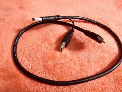 Кабель USB micro USB + доп. питание для внешнего жесткого диска HDD