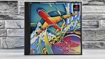 Air Management '96