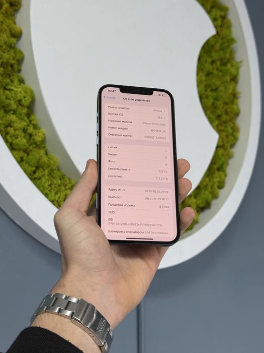 IPhone 12 Pro Max 128gb Neverlock! Магазин! Гарантія! Айфон!