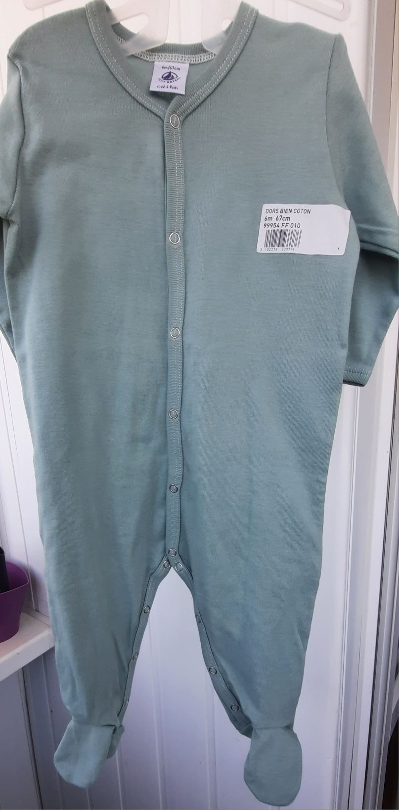 Боді ромпер чоловічок Petit Bateau