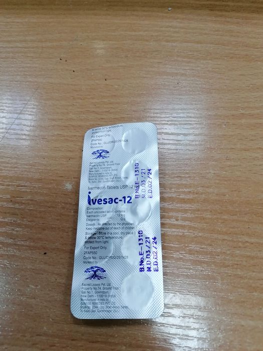 Продам биологически активную добавку.