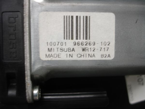 Elevador vidros frente direito VOLVO XC60 I (156)