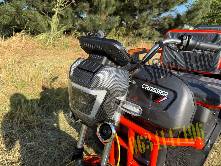 Грузовой трехколесный электро скутер Crosser Cargo 10 800 W/32Ah TR5