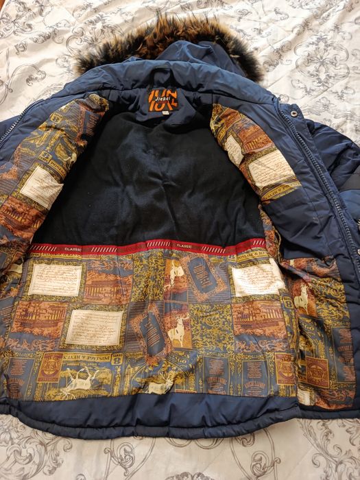 Куртка на хлопця