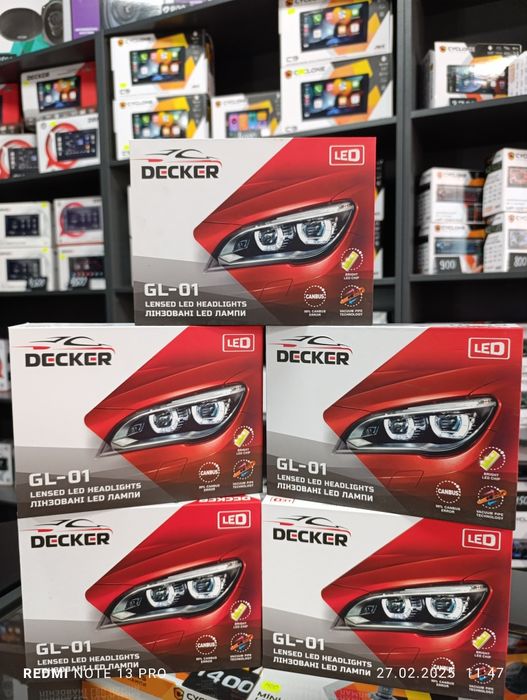Led лампи з лінзою Decker GL-01 Акція