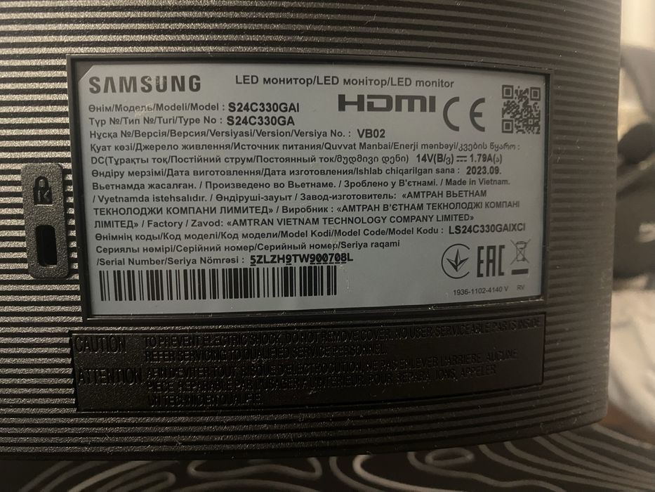 Продам монітор samsung 100герц