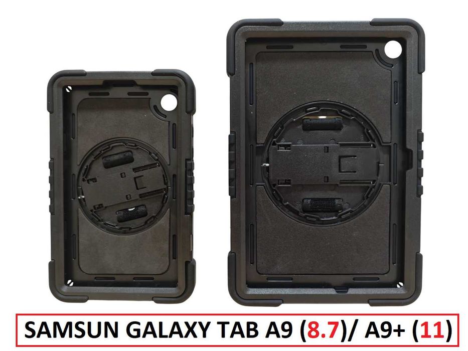 Протиударний чохол Samsung galaxy Tab A9 8.7/ a9 /A9+/ A9 plus капсула
