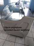 Chłodnia spożywcza / lodówka