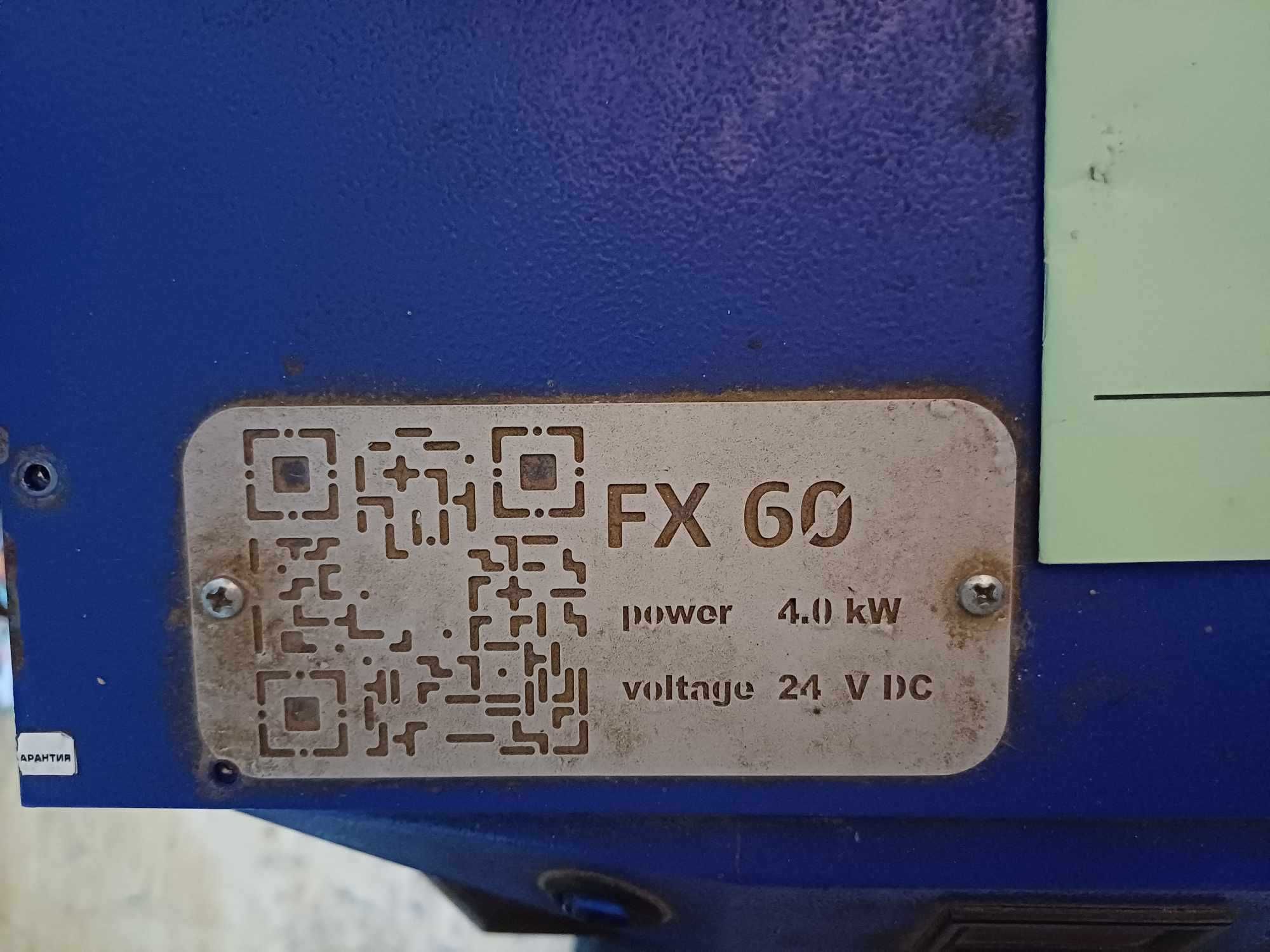 Форт FX60S 4 кВт  чистый синус.