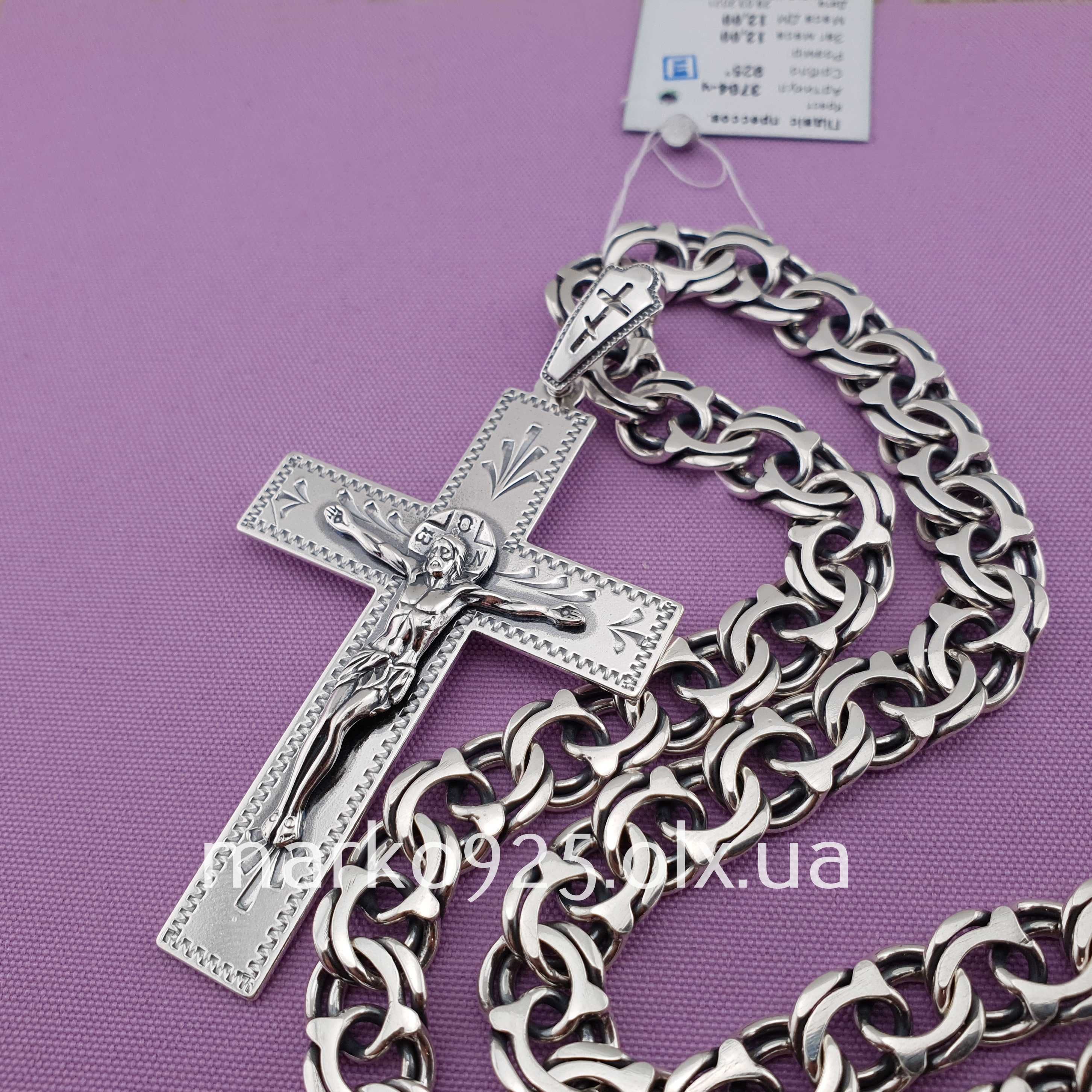 Ширина 1 см Серебряная цепь с крестиком Ланцюг срібний Бісмарк хрест