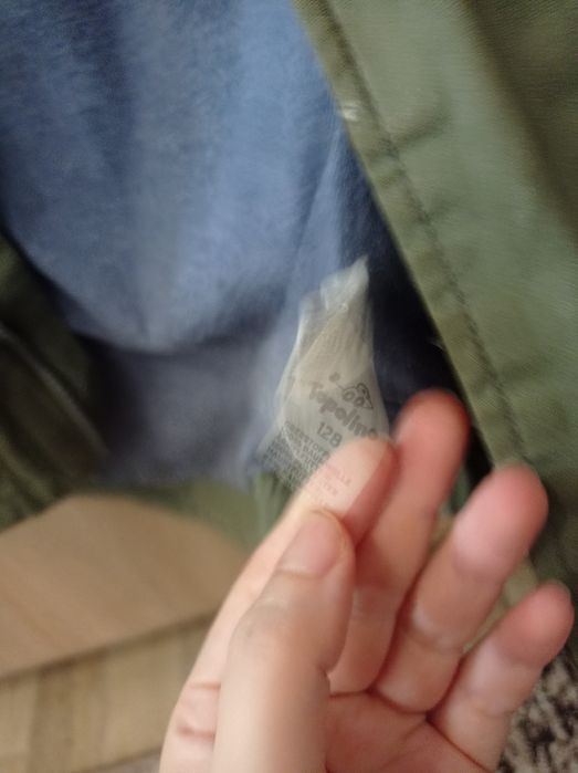 Курточка на хлопчика. Ріст 128см