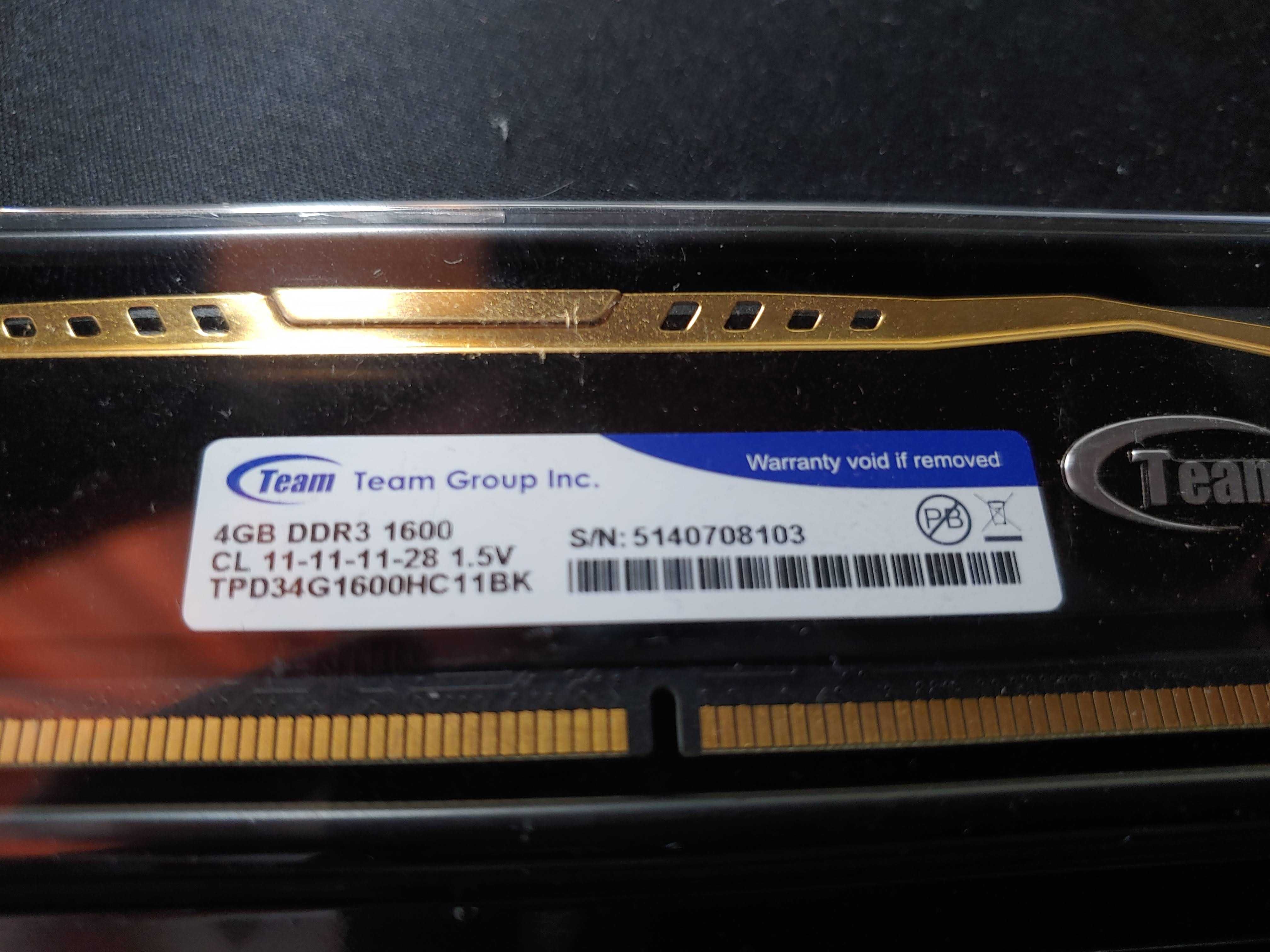 Оперативна пам'ять  DDR3 1600 4GB