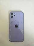 Obudowa iPhone 12 Purple oryginalna z MagSafe i przyciskami