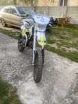 Піт-байк, Geon xRide 125