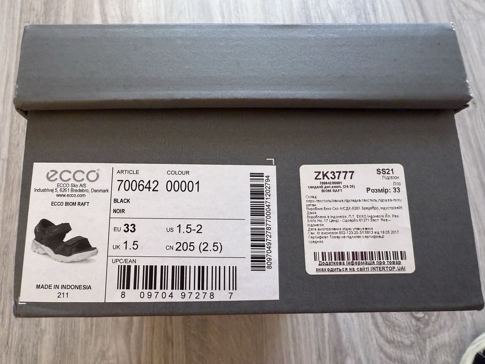 Сандалі Ecco 33 розмір