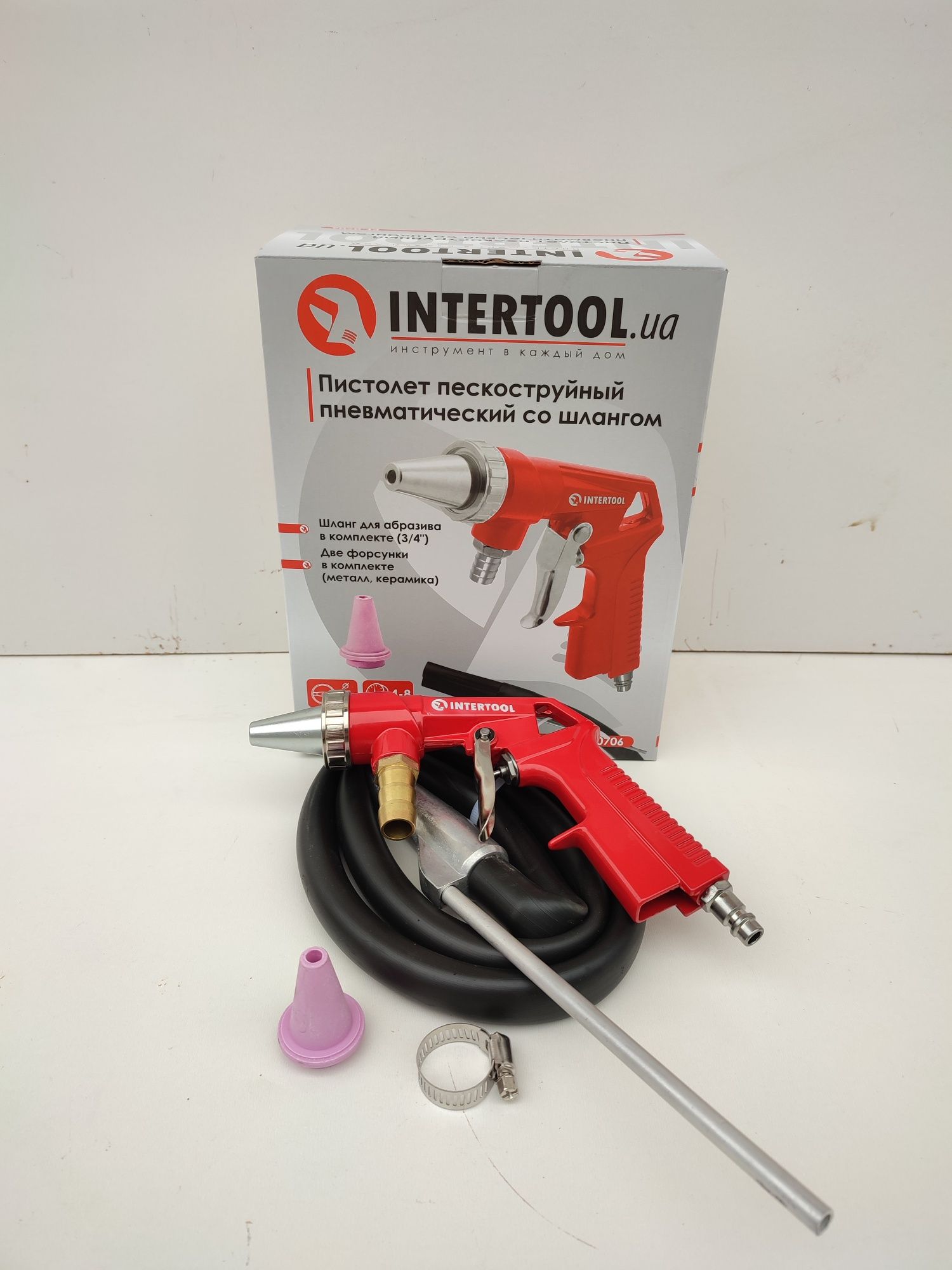 Пистолет пескоструйный пневматический INTERTOOL РТ-0706  PТ-0707
