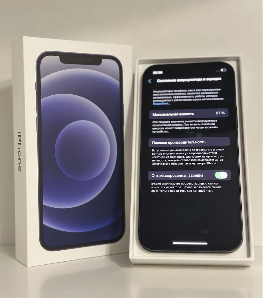 Iphone 12 128gb. Хороший стан та комплект!