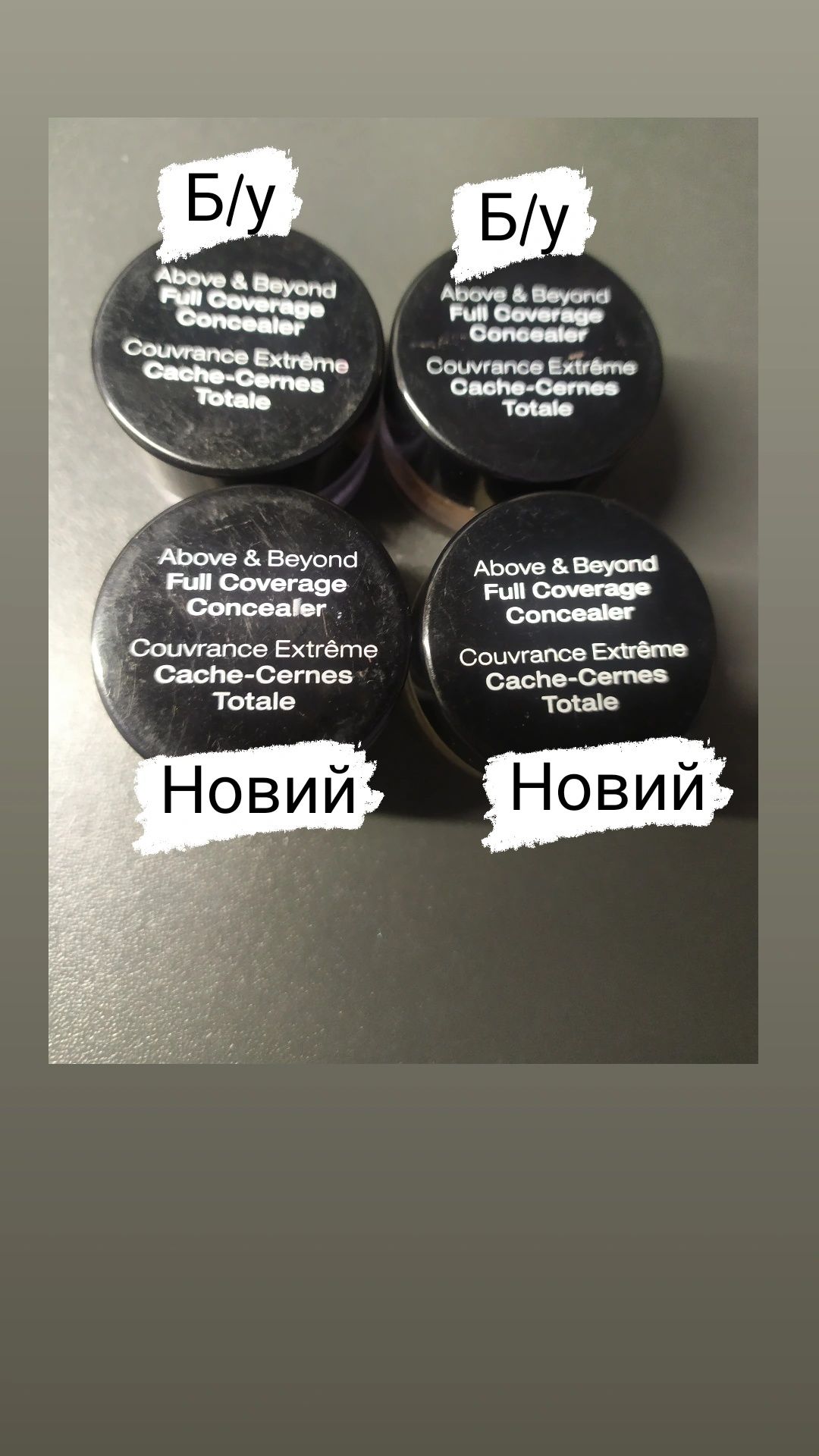 NYX Beyond And Beyond Full Coverage Concealer Brightener — CJ