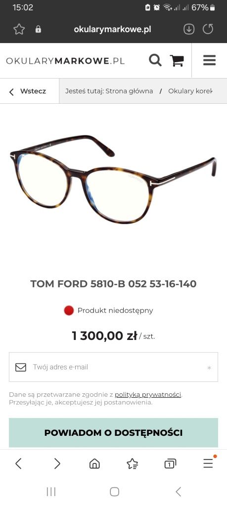 Tom Ford oryginalne okulary korekcyjne