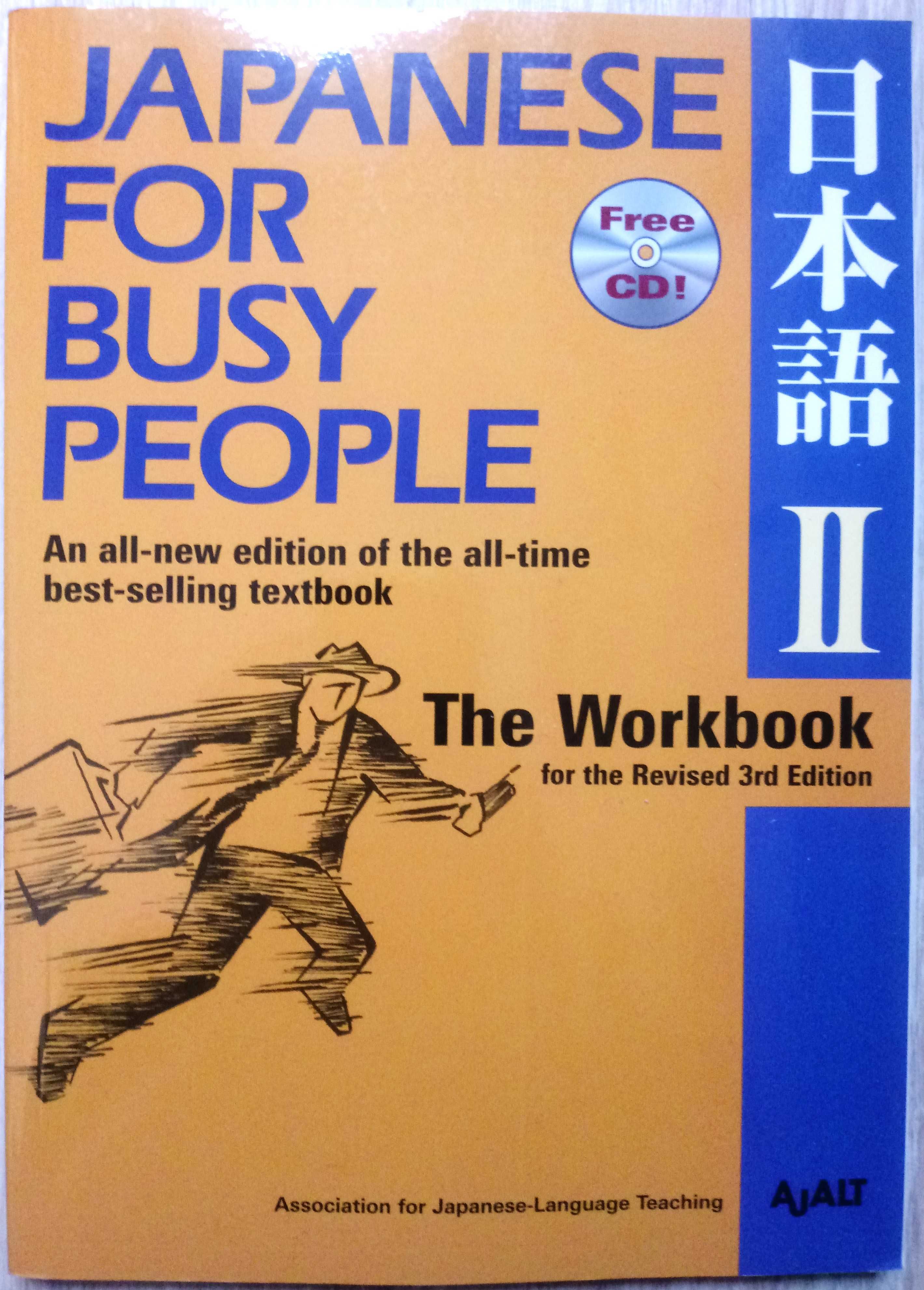 Japanese for Busy People 2 - Japoński książka i ćwiczenia