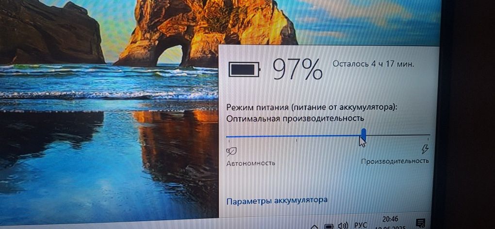 Ноутбук ACER EX 2519