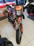 Cross Asix Lizzard 125 17/14
