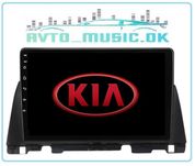 Магнiтола KIA Optima, Android, Qled GPS, USB, CarPlay, 4G