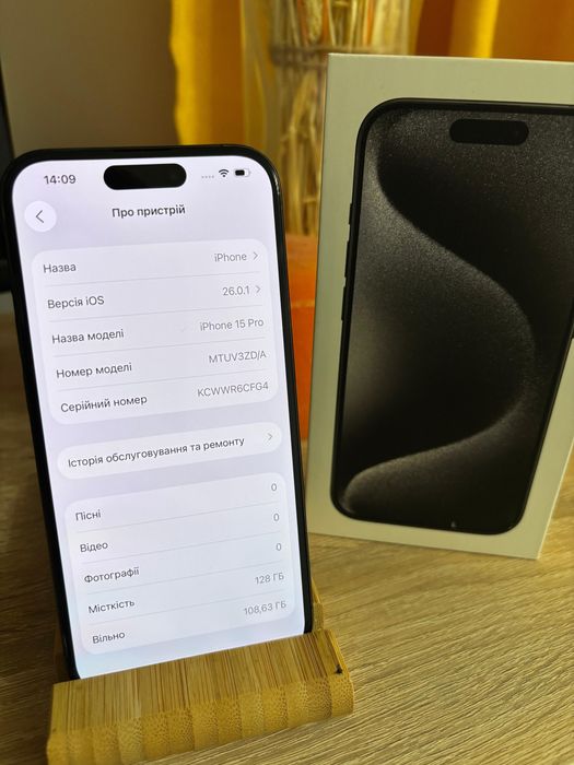 iPhone 15 Pro 128gb