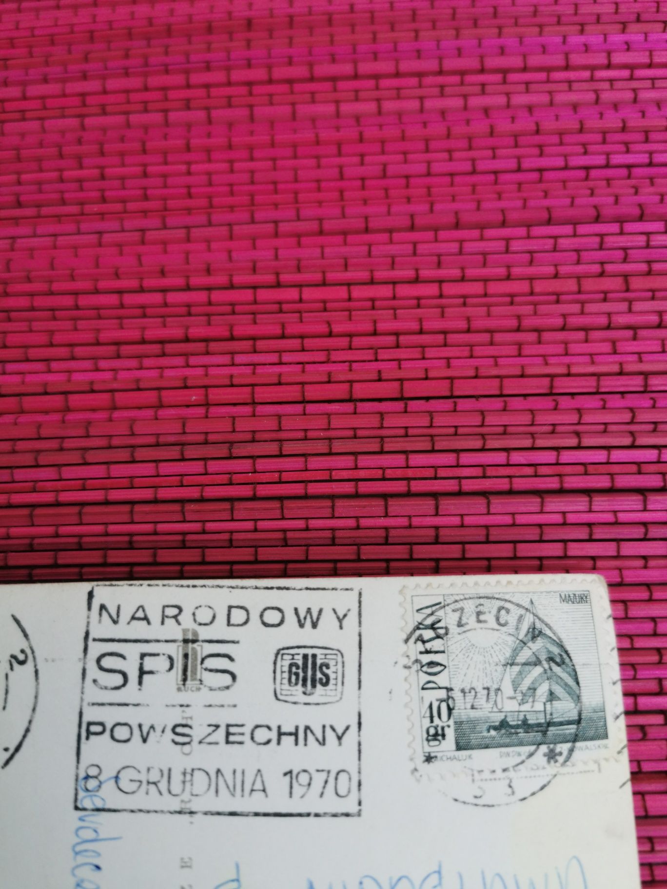 Pocztówka Szczecin lata 60