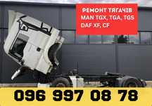 ОРИГІНАЛ! Авторозбірка MAN TGX/TGA/TGS Euro 3, 4, 5, 6