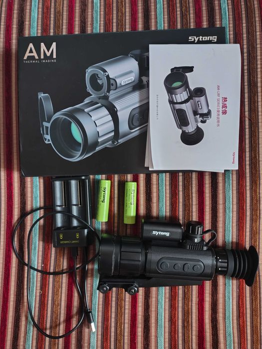 Тепловізор приціл Sytong AM