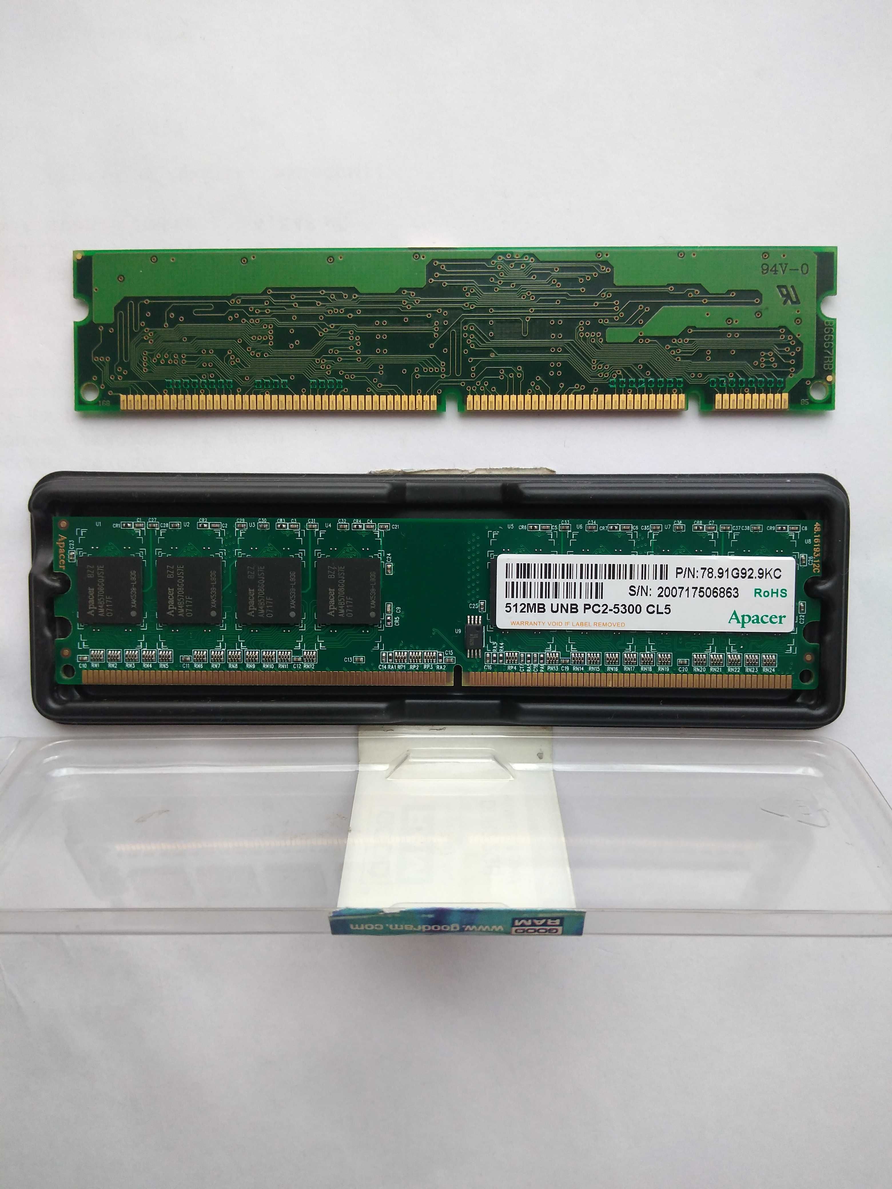 Оперативная память DDR2 512 MB UNB PC2-5300 CL5 и SDRAM PC133 64 Mb