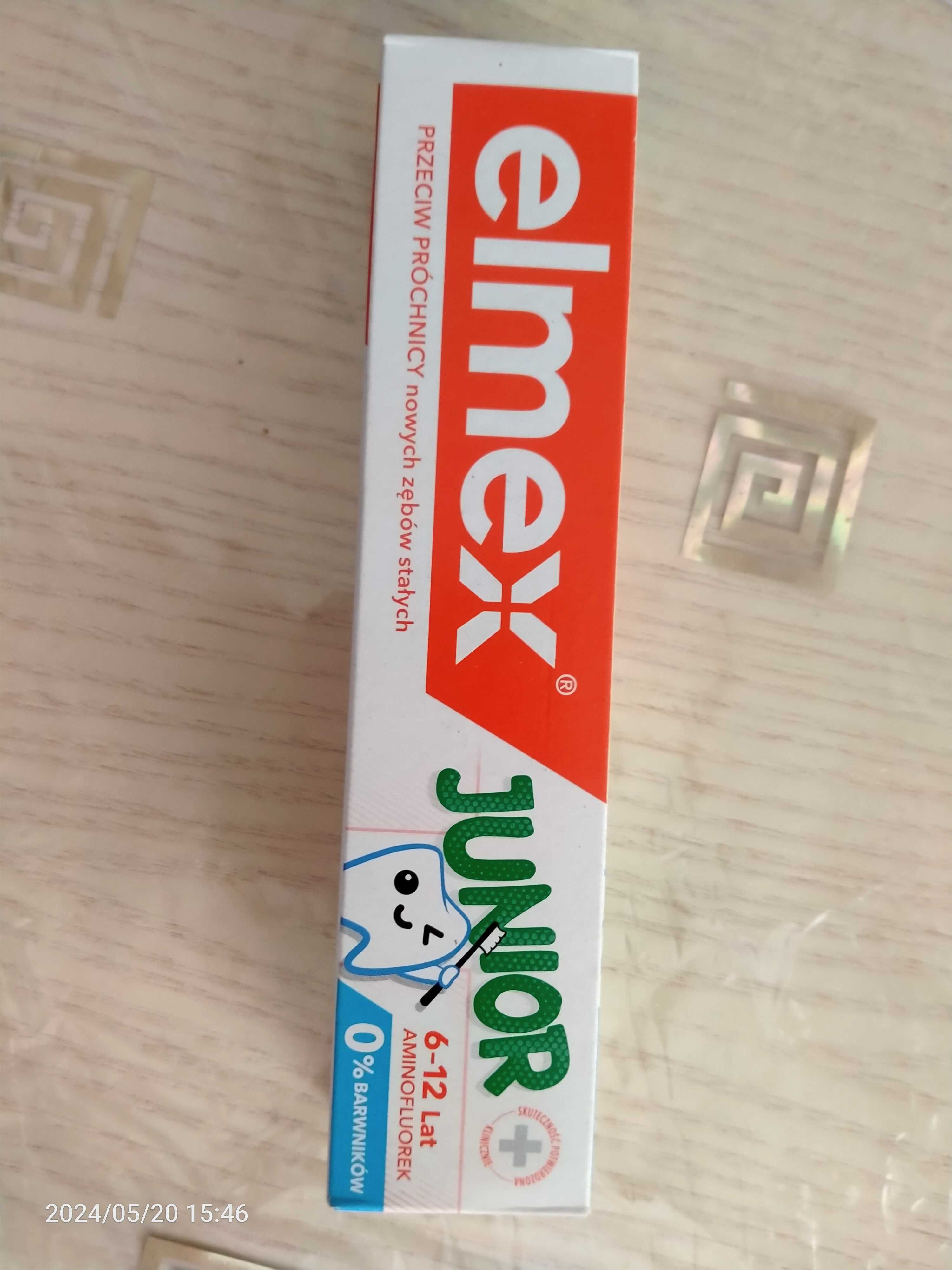 Elmex junior дитяча зубна паста