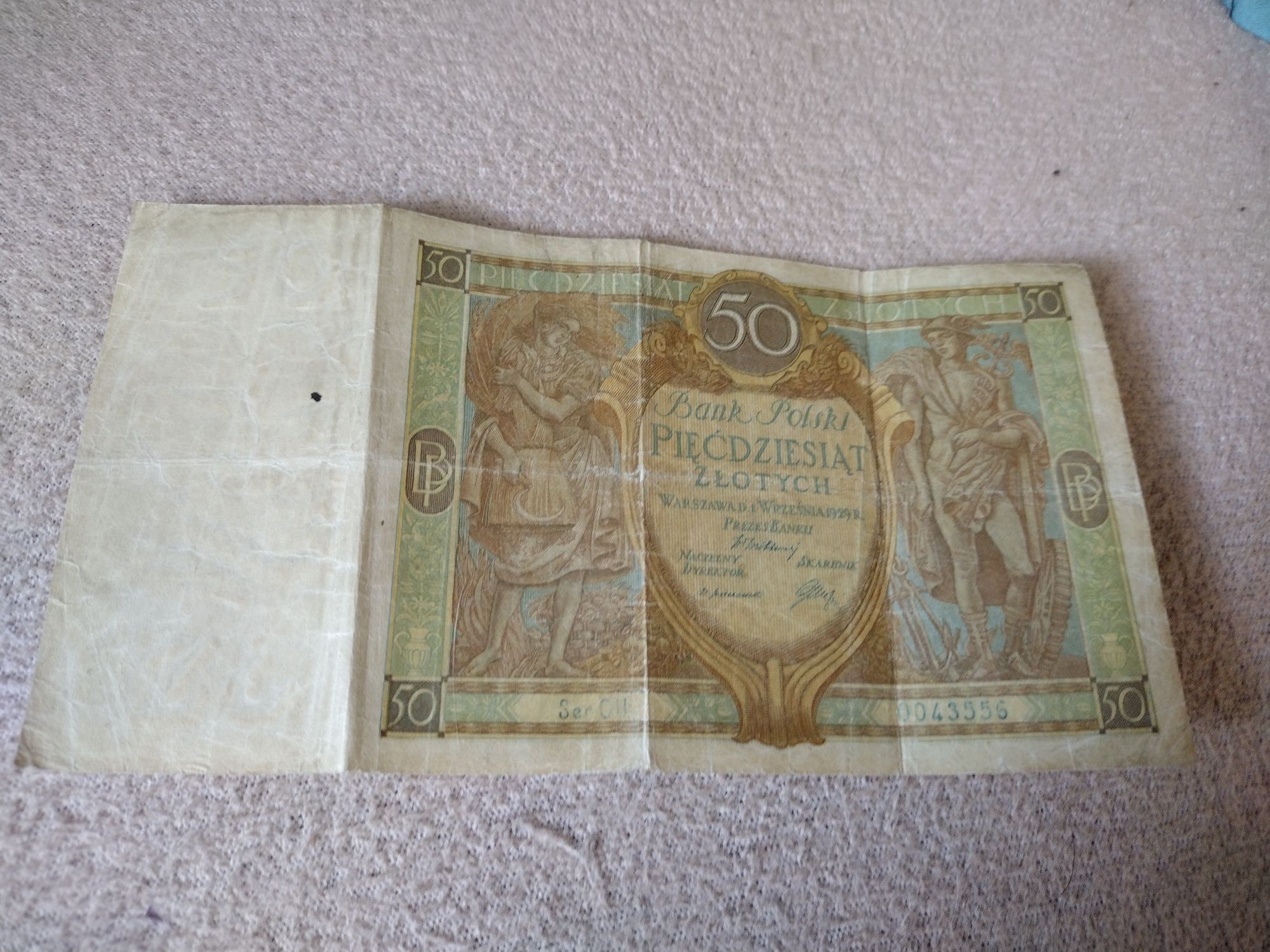 Kolekcjonerski banknot 50 złotych z 1929  roku