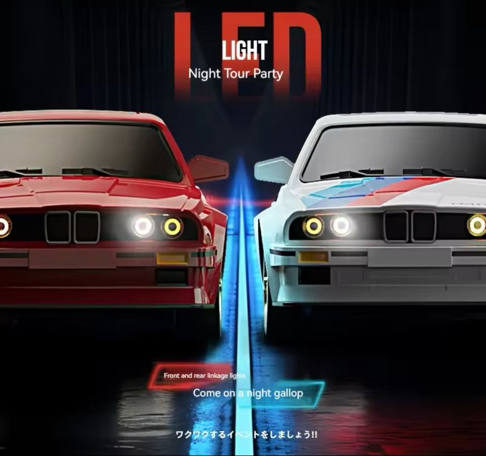 Машинка на радиоуправлении RC DRIFT CAR BMW E30 1:16