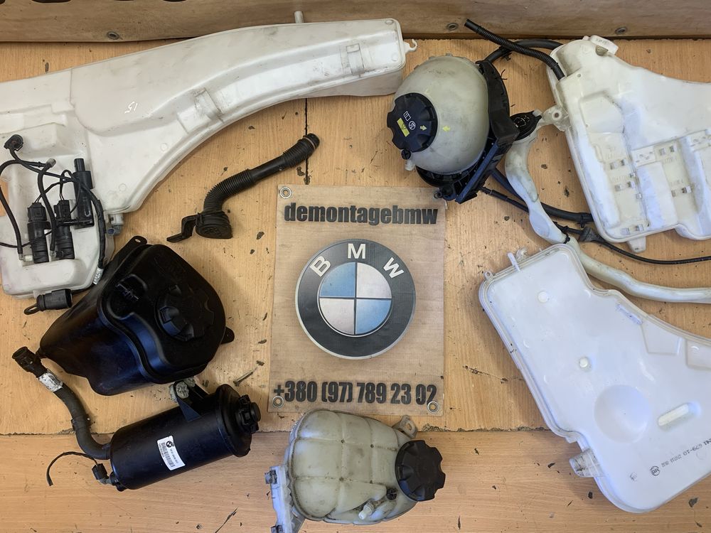 Бачок BMW X5 E70 F10 F30 омивача гур охолодження БМВ Х5 Е70 Ф10 Ф30