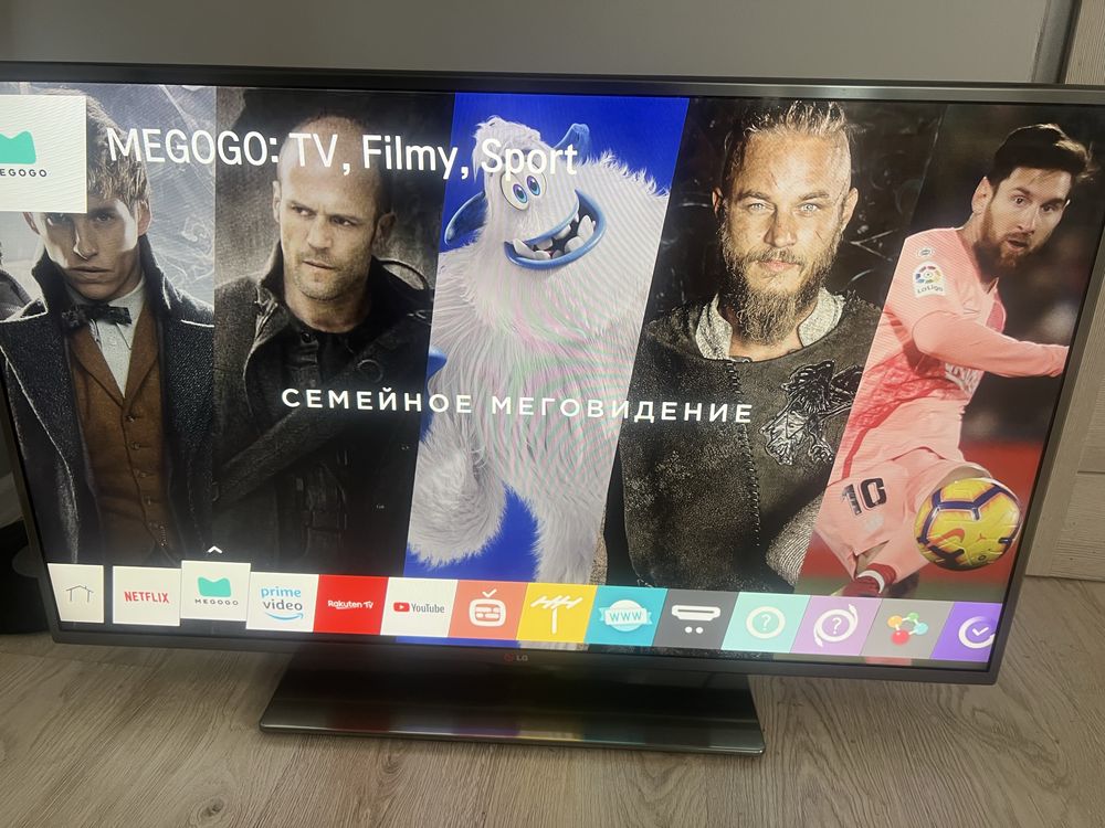 Telewizor lg 43 cale