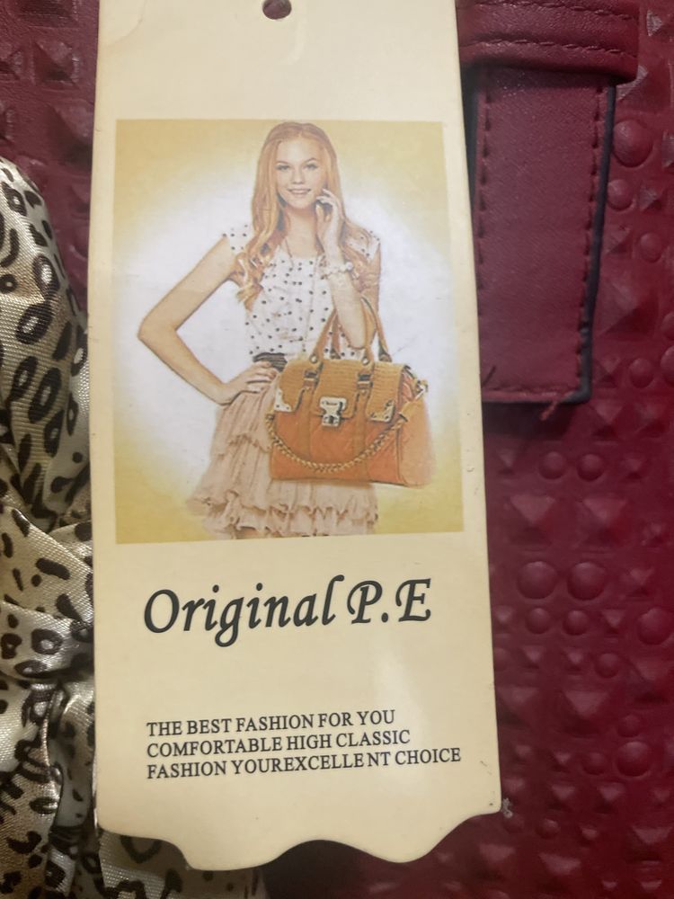 Продам новую женскую сумку Original P.E.
