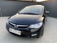 На ЗСУ Продам Honda Civik 4 d 1.8 aкпп