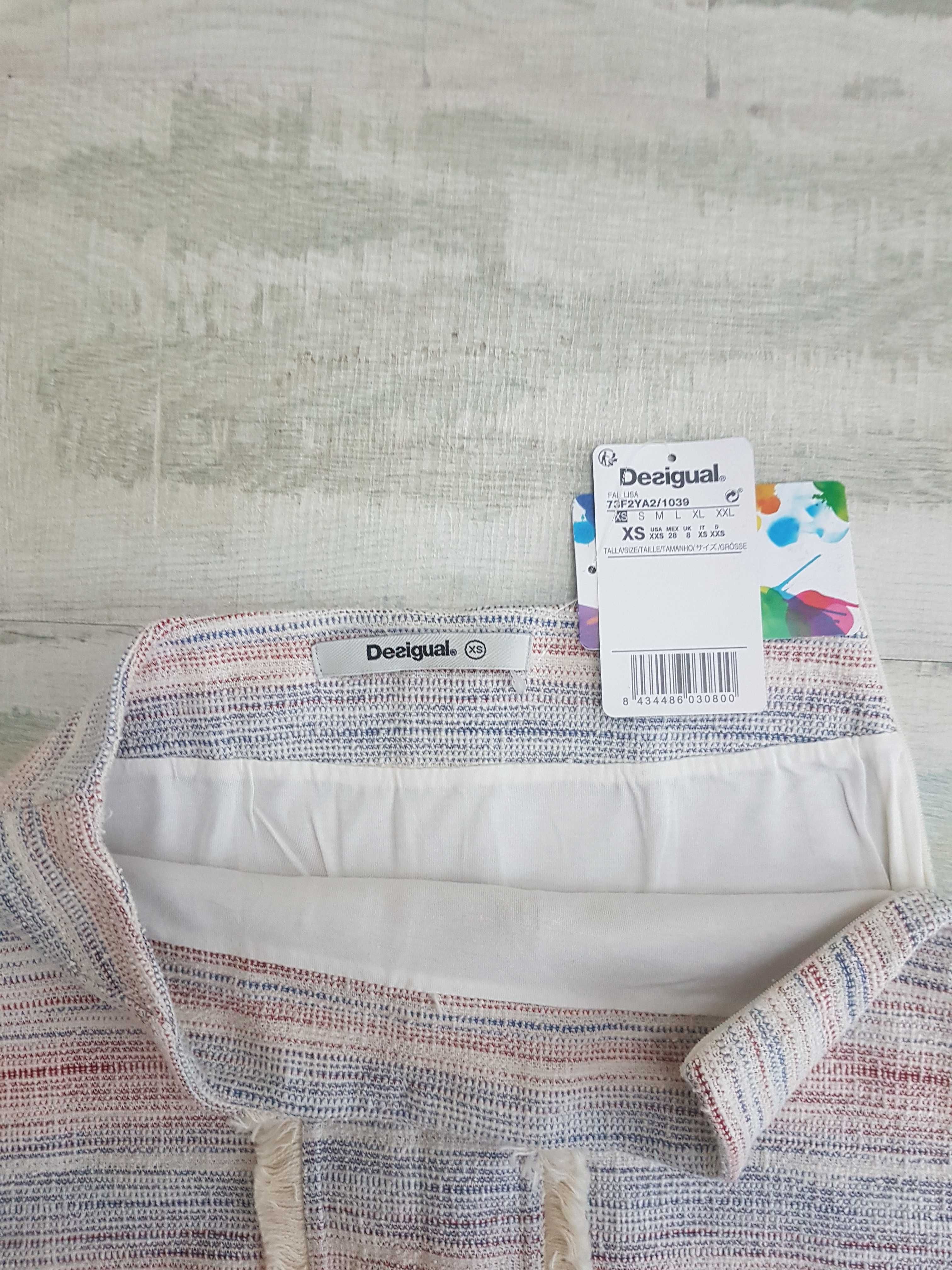Продам нову спідницю молодіжного будинку моди DESIGUAL розмір XS/S.