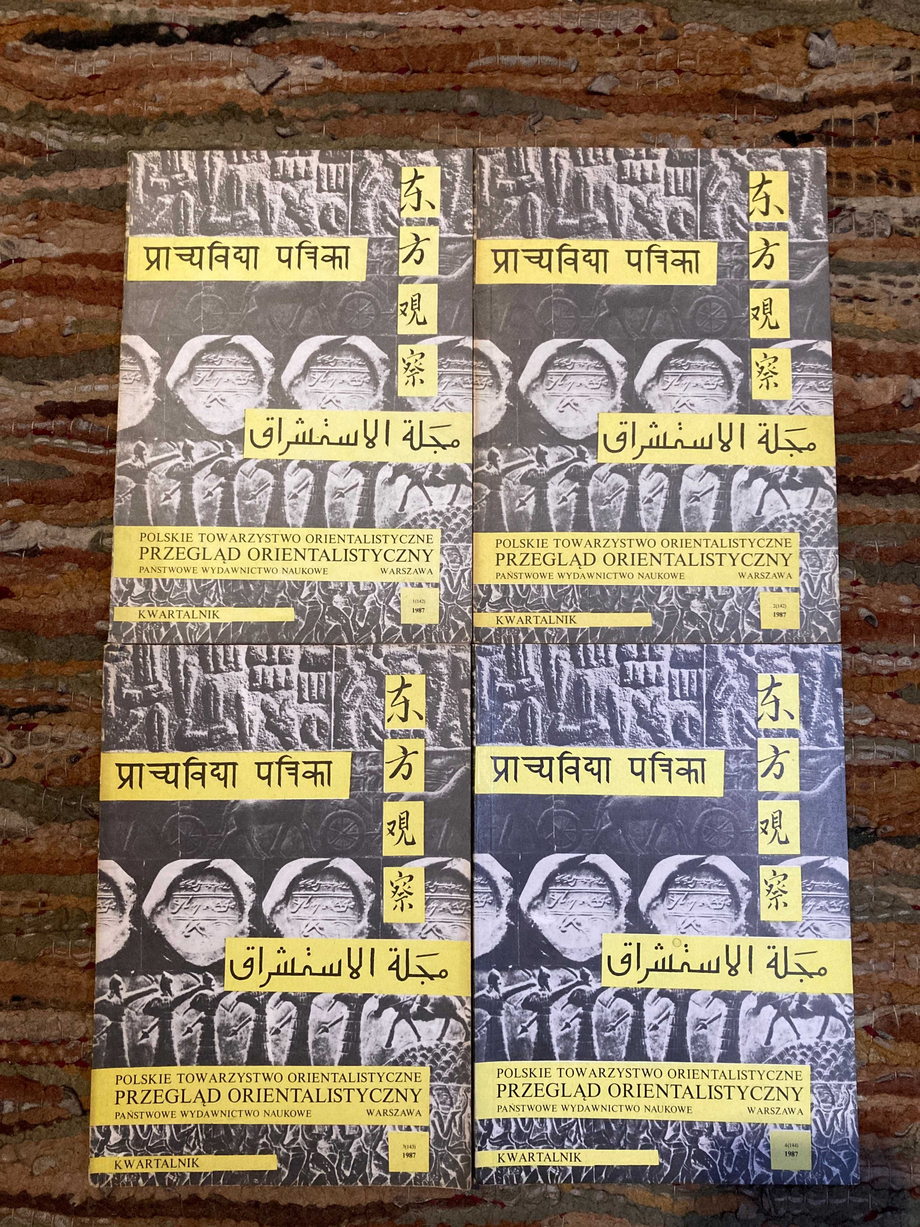 Przegląd orientalistyczny 1-4 (142,142,143,144) 1987