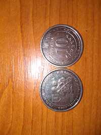 Продам 2-е монеты коллекционные только сегодня акция 26.04.24