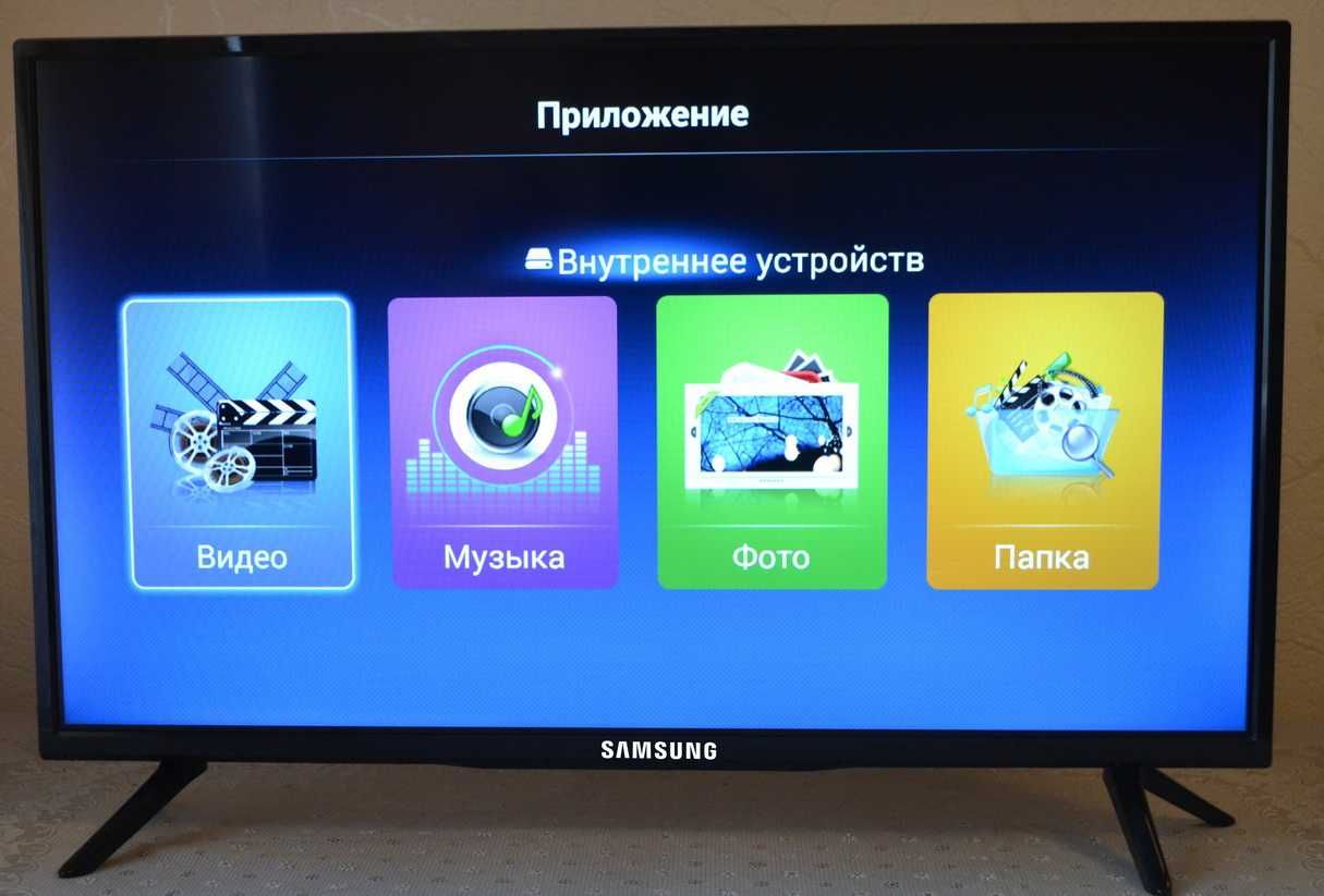 Хит продаж! Новый телевизор Samsung 42” 4K стекло Smart TV+T2+ПОДАРОК