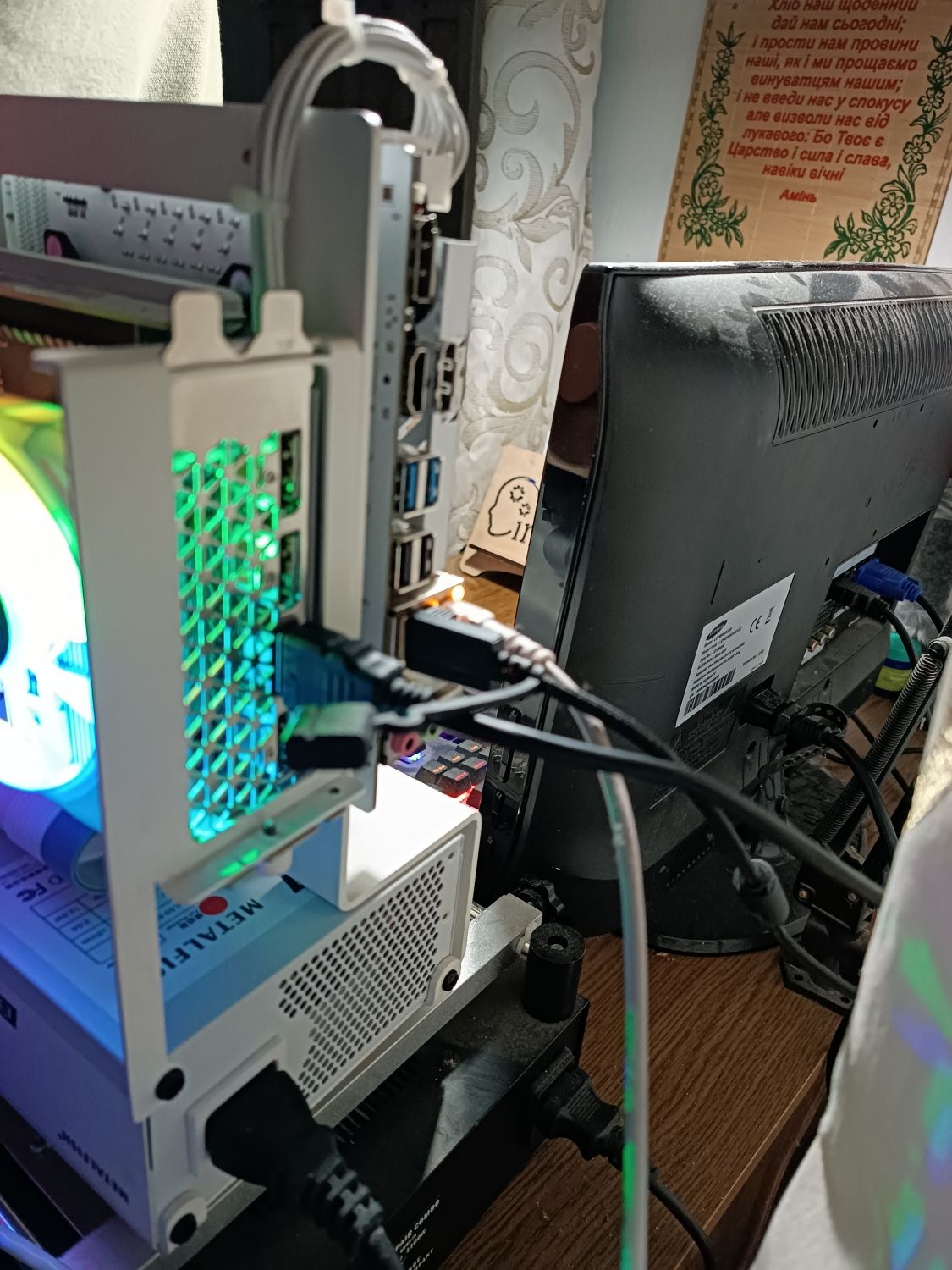 Міні ігровий ПК, Комп'ютер itx