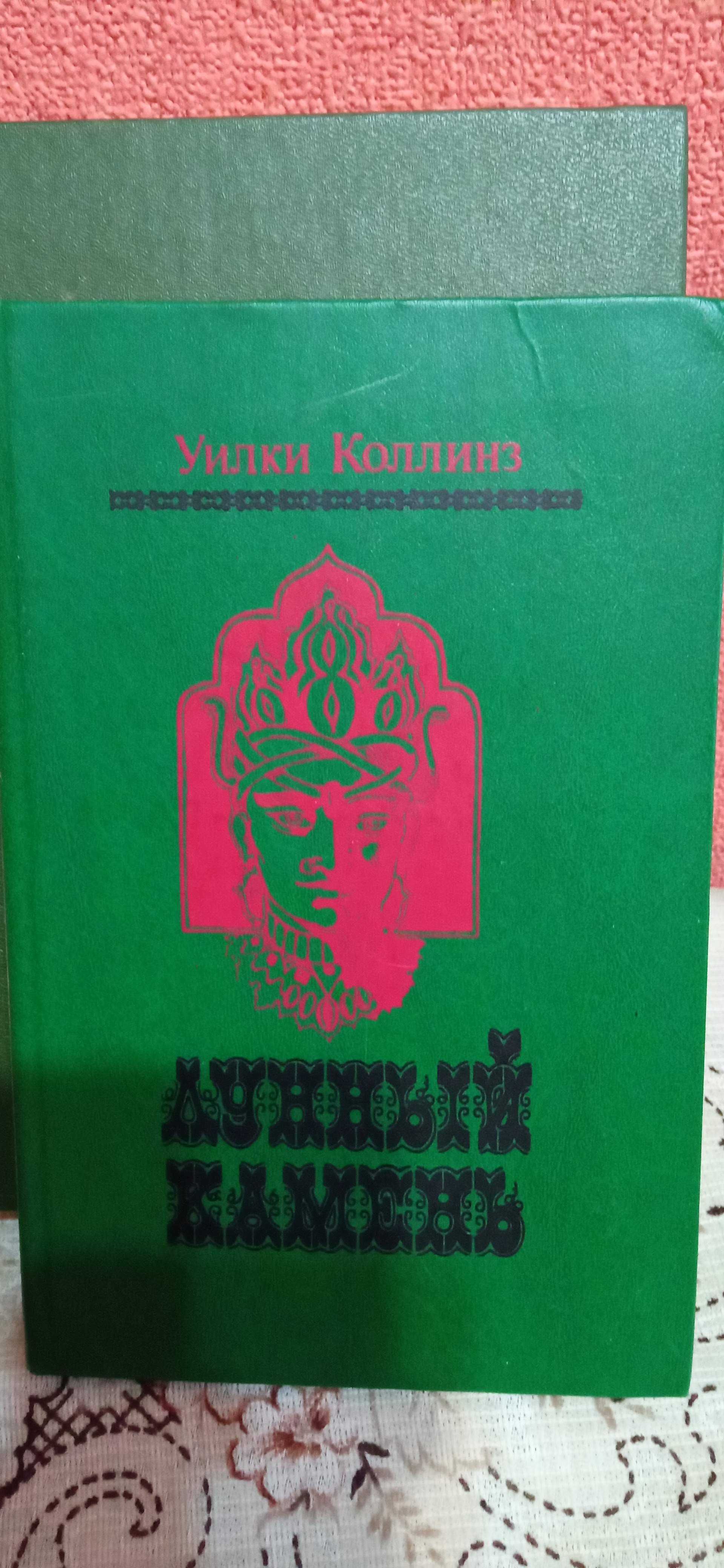 Ще зарубіжна література на різний смак