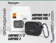 Чехол Spigen кейс на Airpods противоударный чохол протиударний