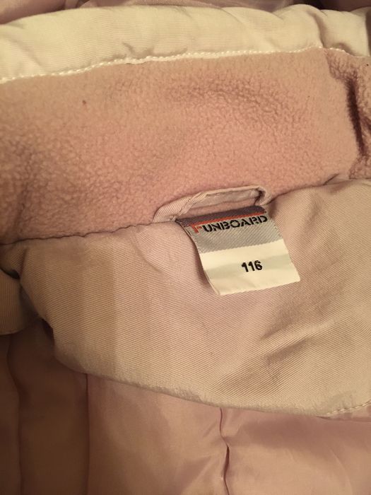 Лижний комбінезон Funboard 116 см