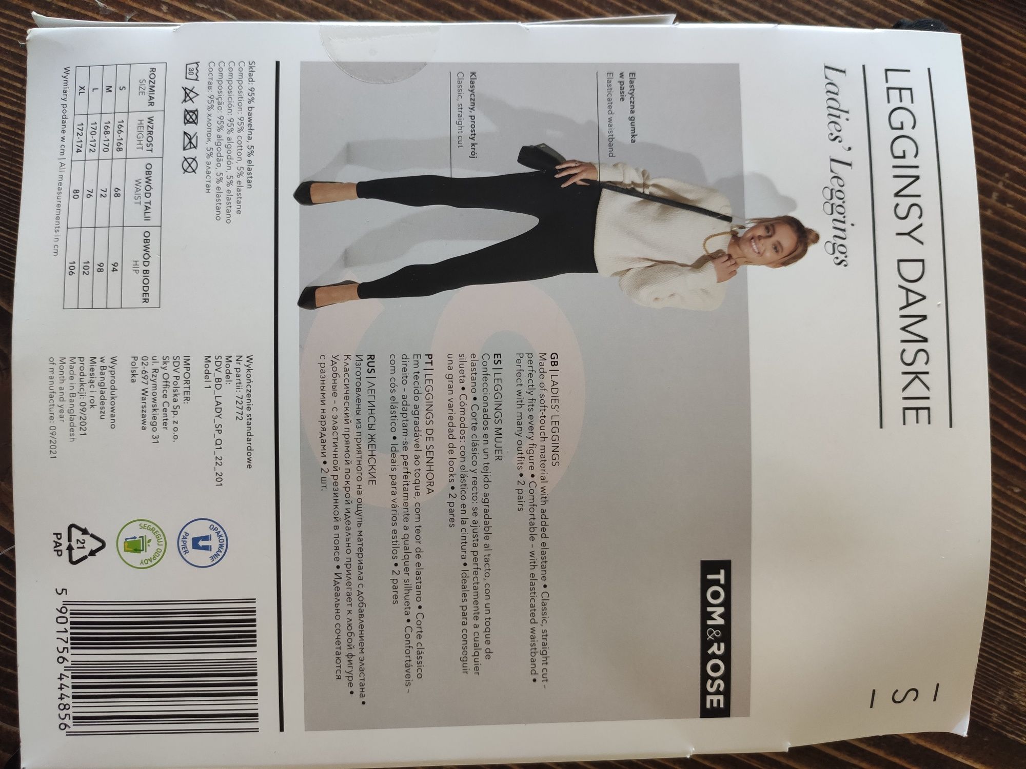 Nowe legginsy 2 pack S