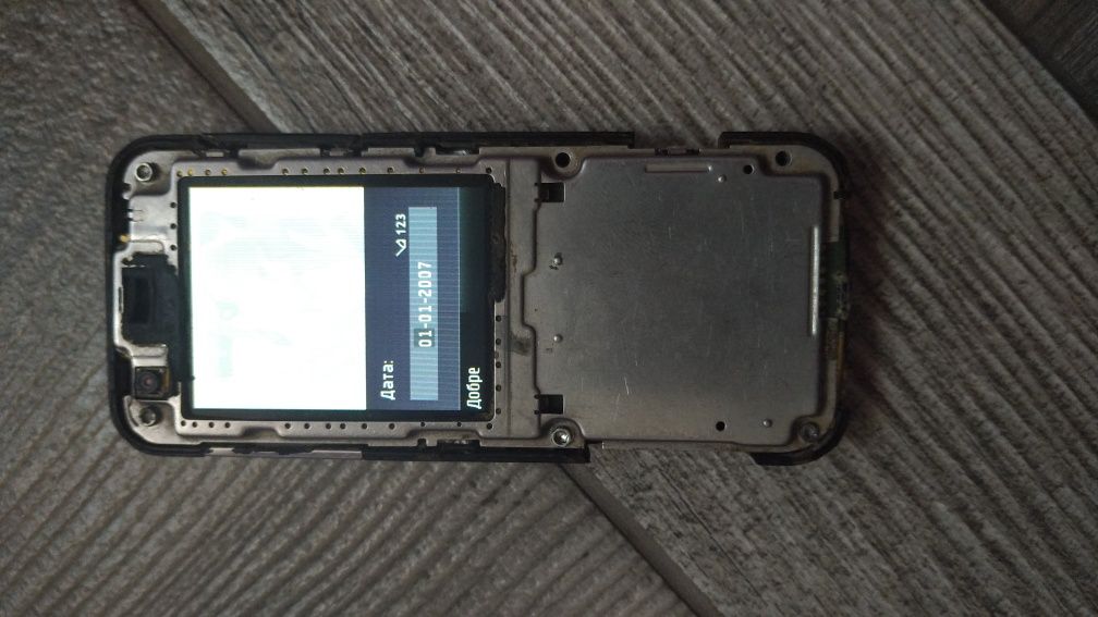 Nokia 6120c-1 читайте опис