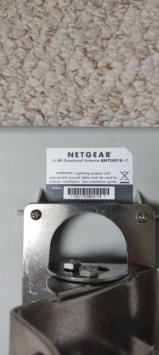 Antena  wzmacniacz Netgear